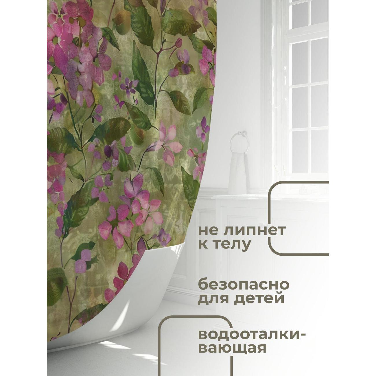 Штора для ванной 365home Штора для ванной 180х180см / Розовые и фиолетовые цветы