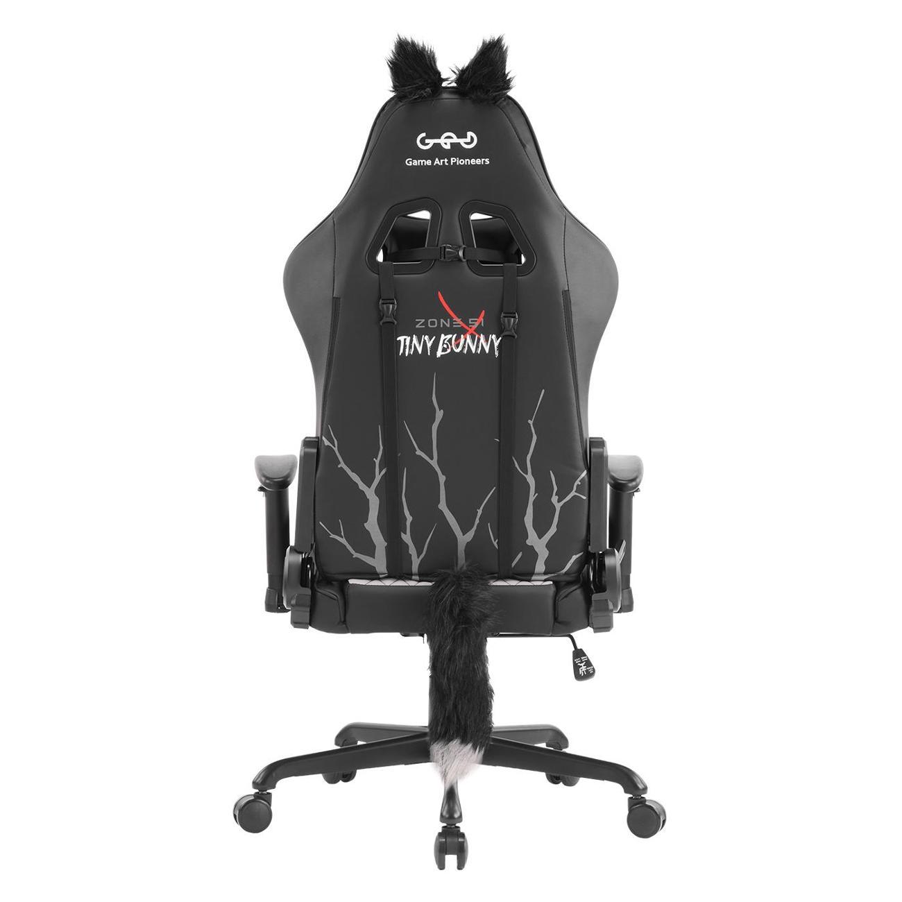 Кресло компьютерное ZONE 51 Tiny Bunny