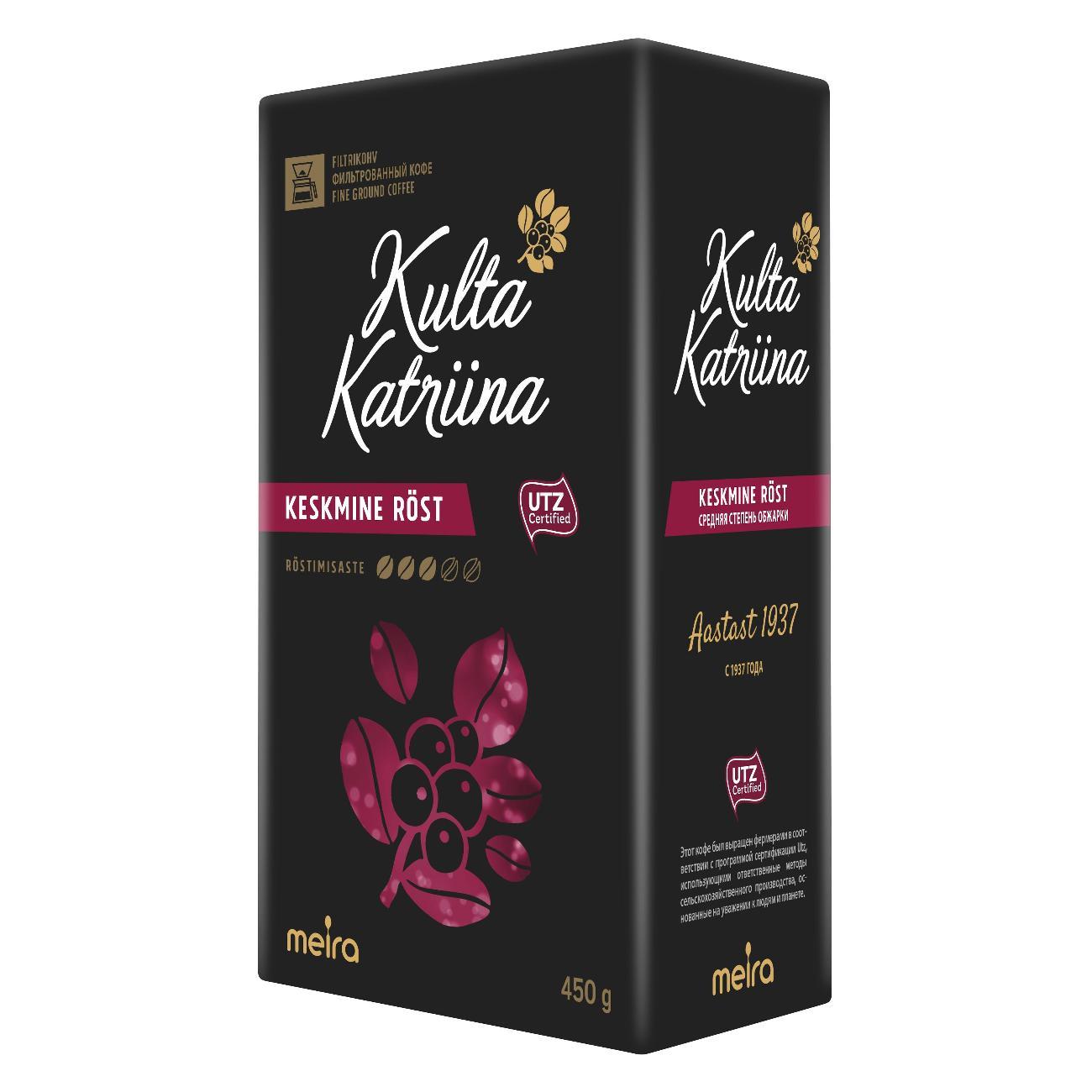 Кофе молотый KULTA KATRIINA Keskmine r#st