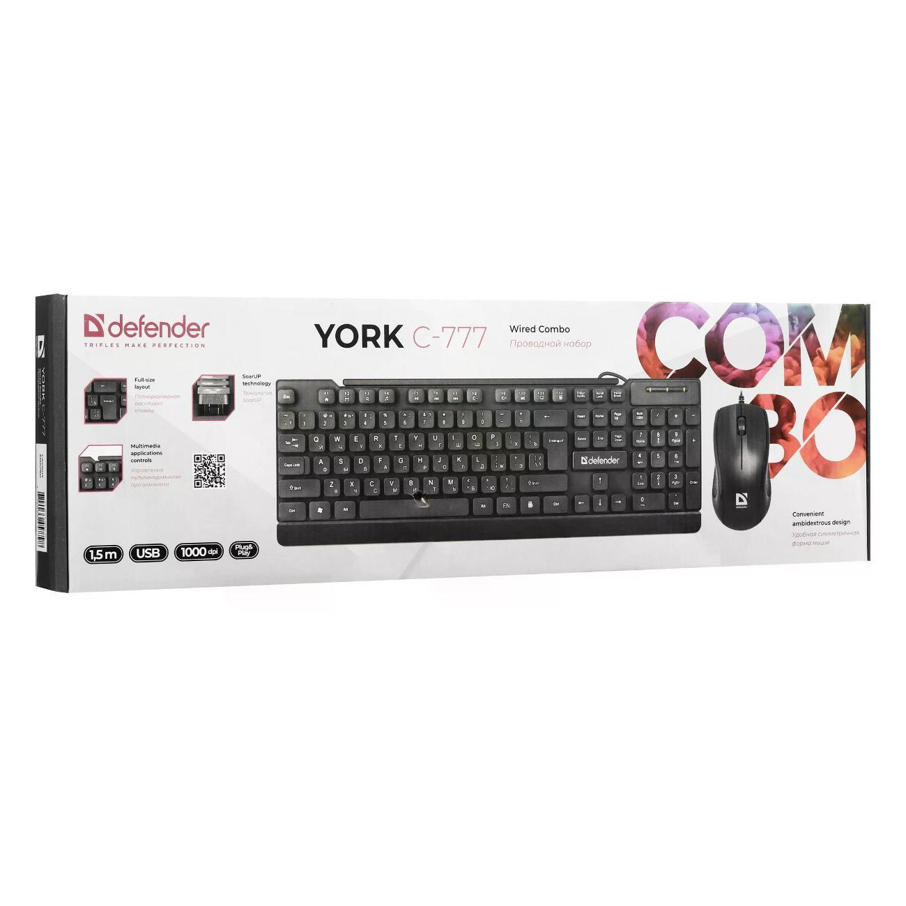 Комплект клавиатура и мышь Defender York C-777