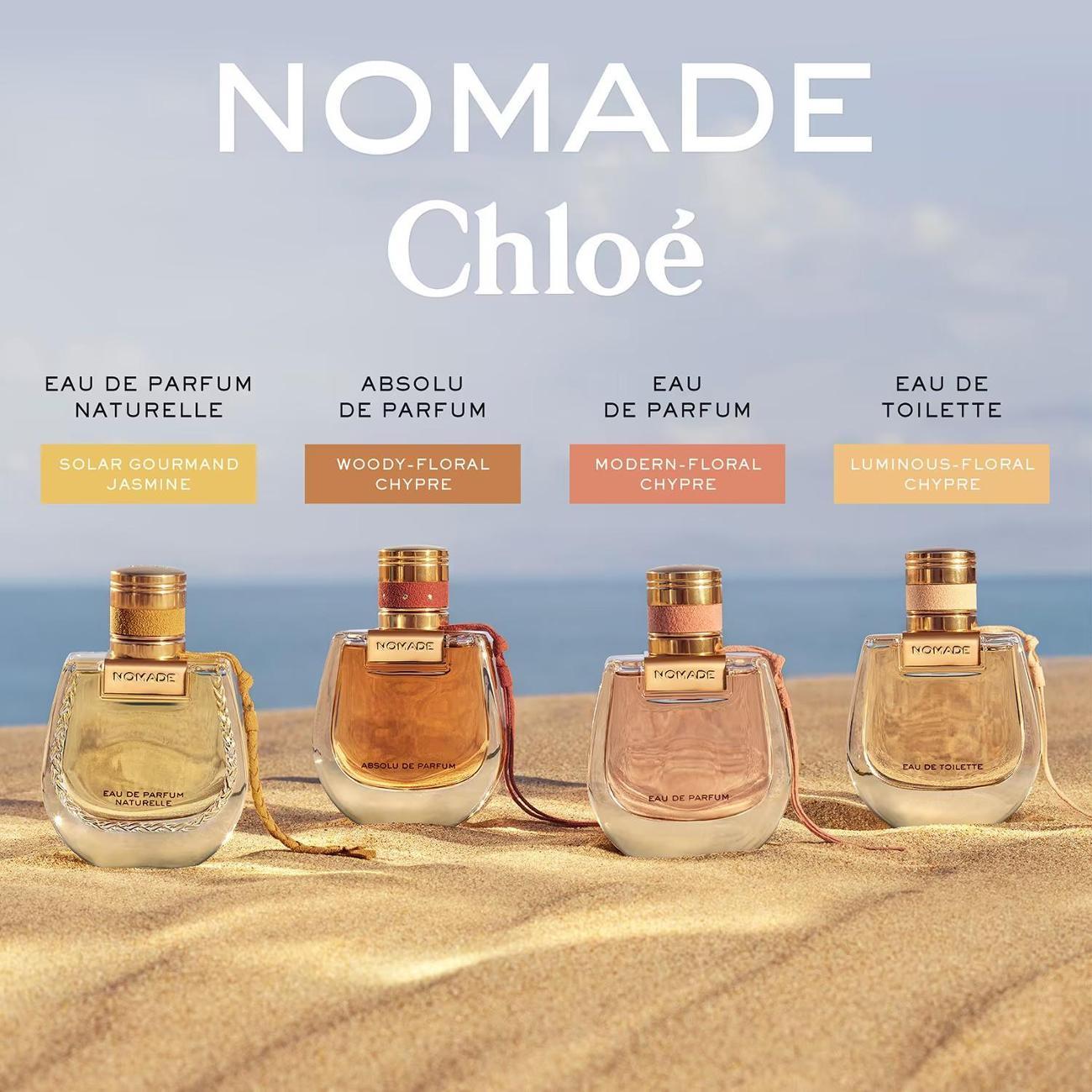 Парфюмерная вода Chloe Nomade