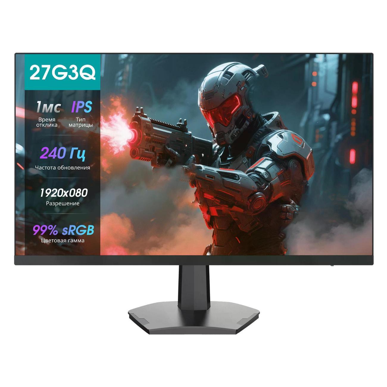 Монитор HISENSE 27G3Q