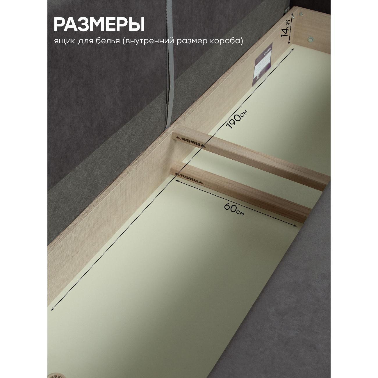 Диван Avrora-mebel прямой, раскладной Версаль серый