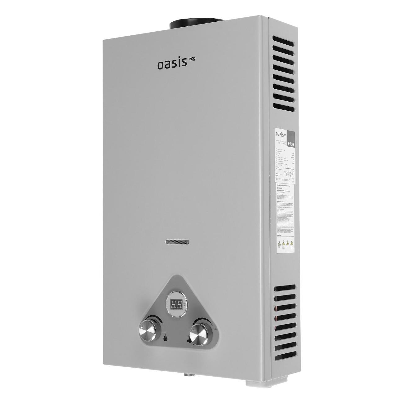 Водонагреватель газовый Oasis K-20/S