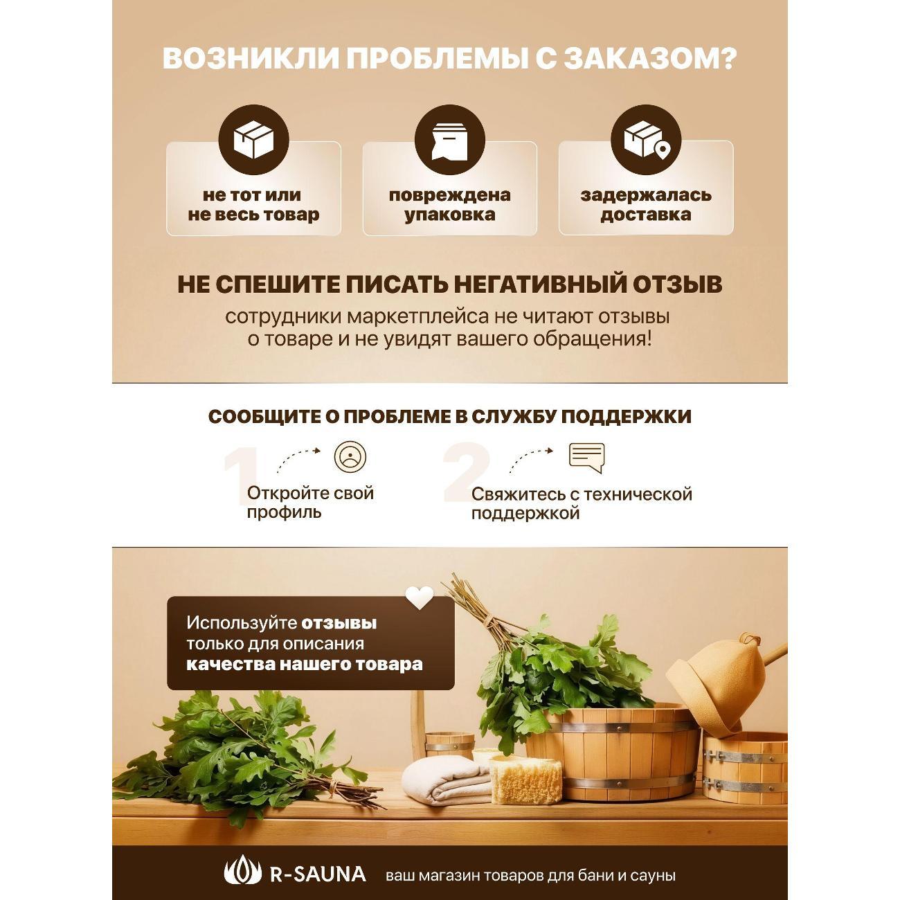 Казан для плиты Rashko Baba Афганский казан-скороварка Rashko Baba 8 литров двухцветный, с двумя ручками