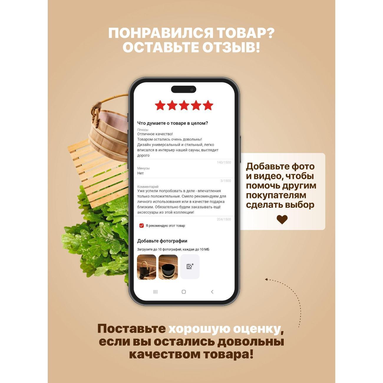Казан для плиты Rashko Baba Афганский казан-скороварка Rashko Baba 12 литров, темный, с двумя ручками