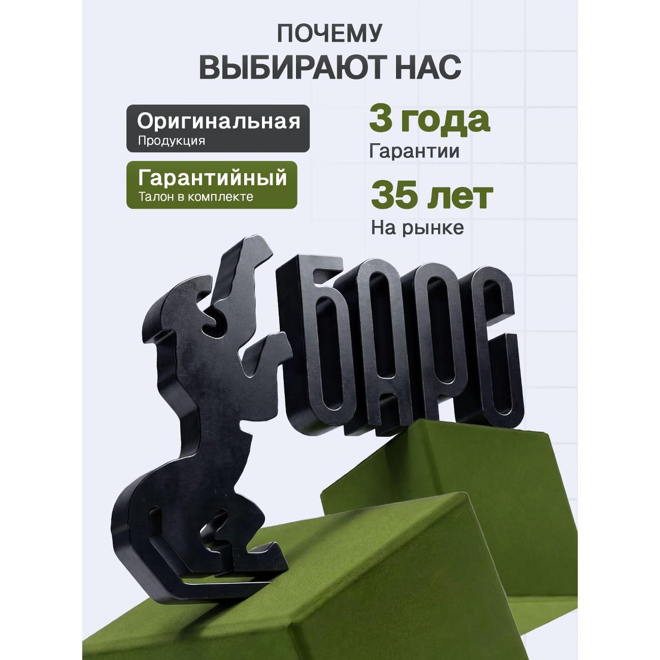 Тепловизионный прицел ATAK 019cbd6134897066892718423c174360