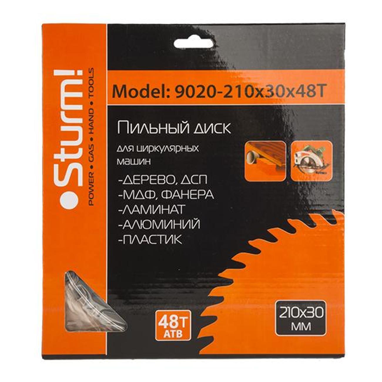 Диск пильный Sturm! 90202103048T