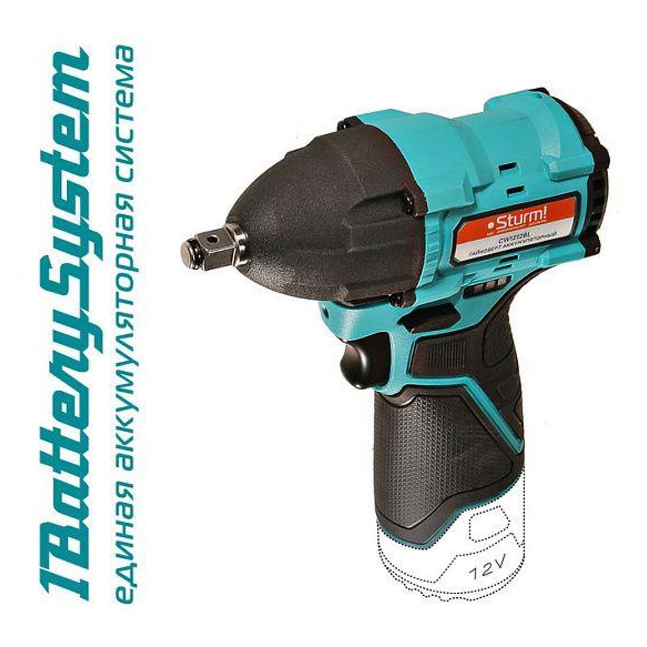 Гайковерт Sturm! CD20350BLC