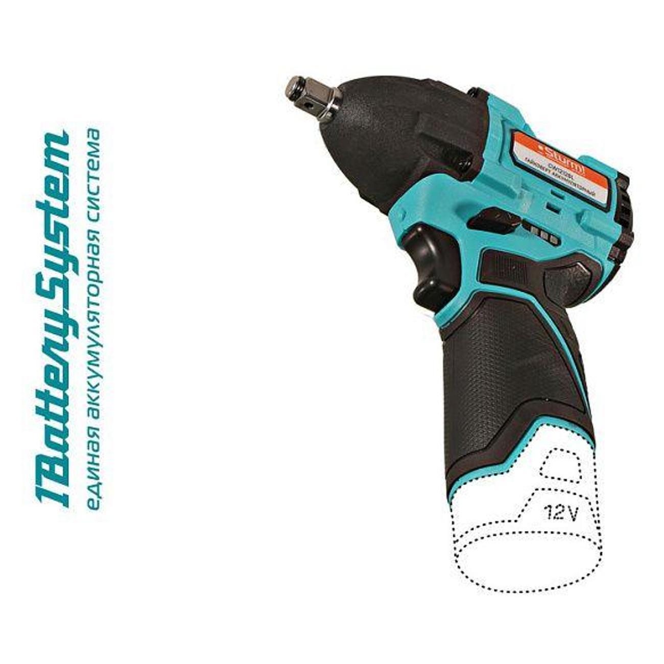 Гайковерт Sturm! CD20350BLC