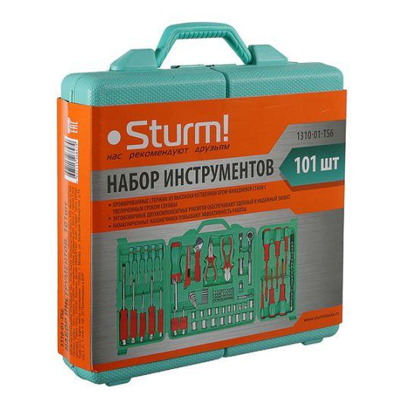 Набор электроинструмента Sturm! 131001TS6