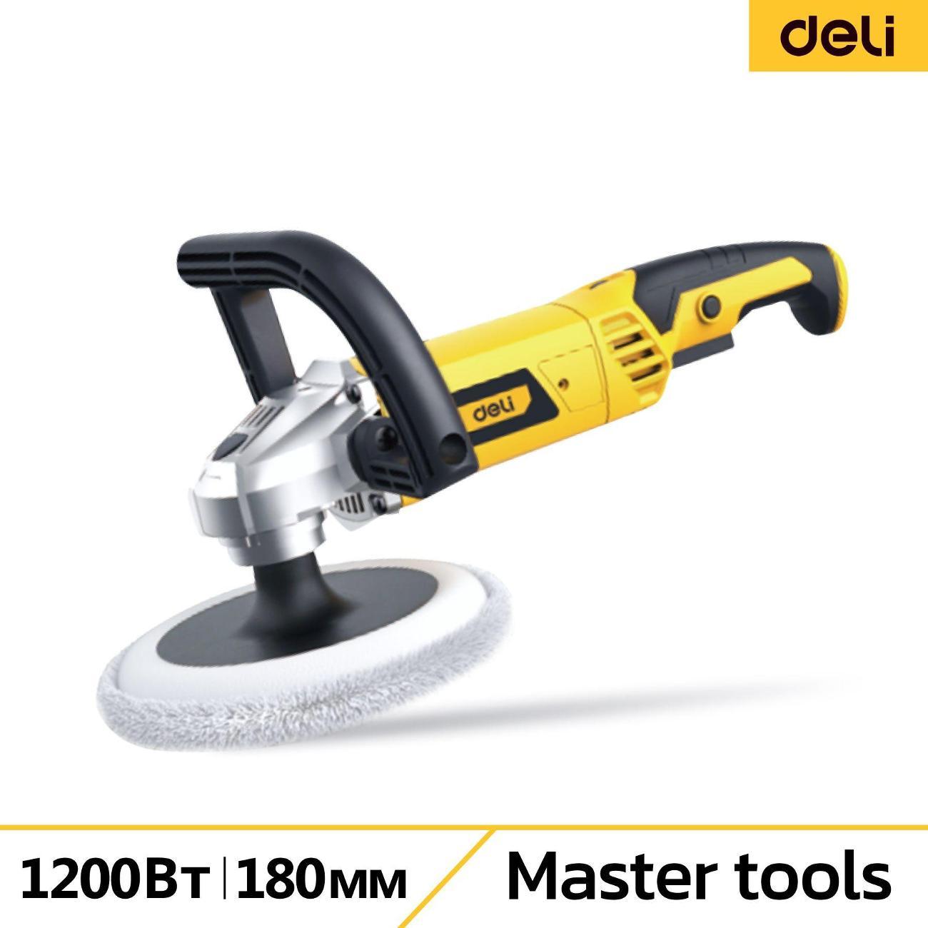 Полировальная машина Deli Tools DLPG180E1