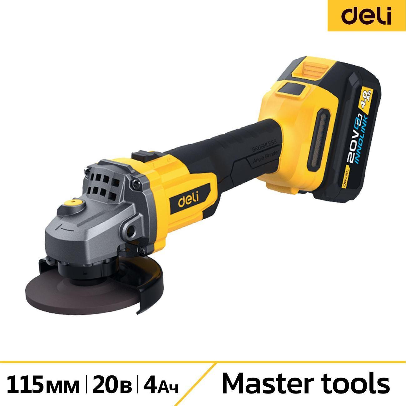 Шлифмашина вибрационная Deli Tools 019bf5be6dbc758fb039f0d21190a59c