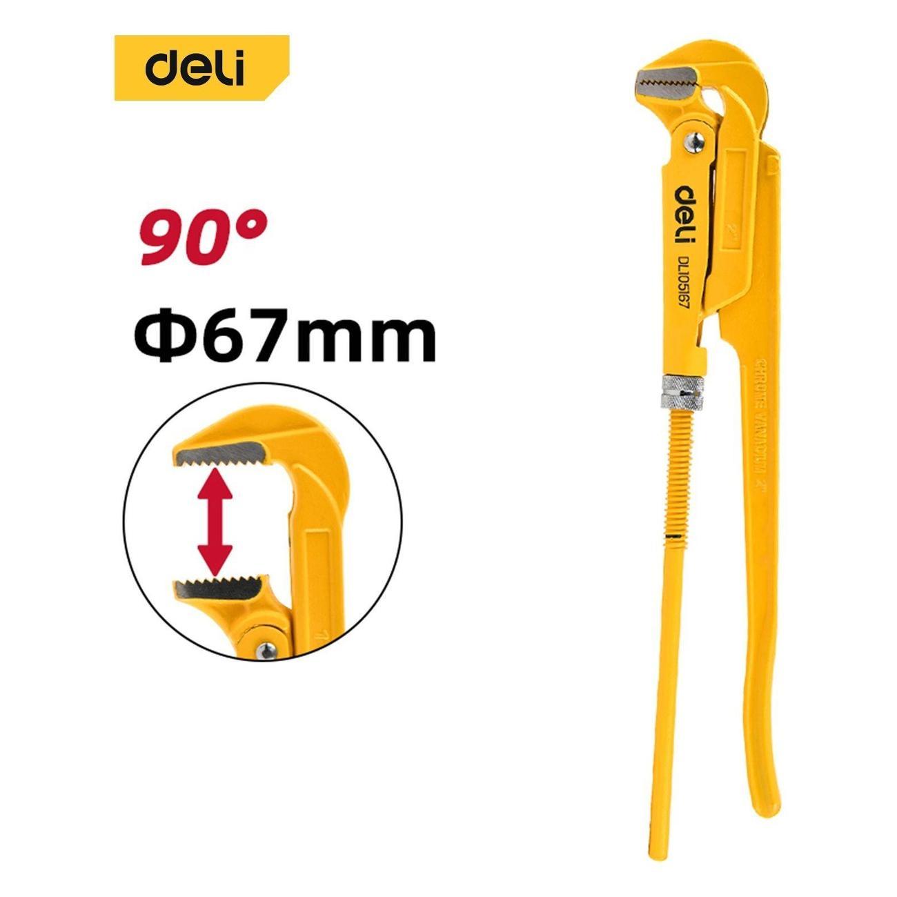 Ключ трубный Deli Tools DL105167