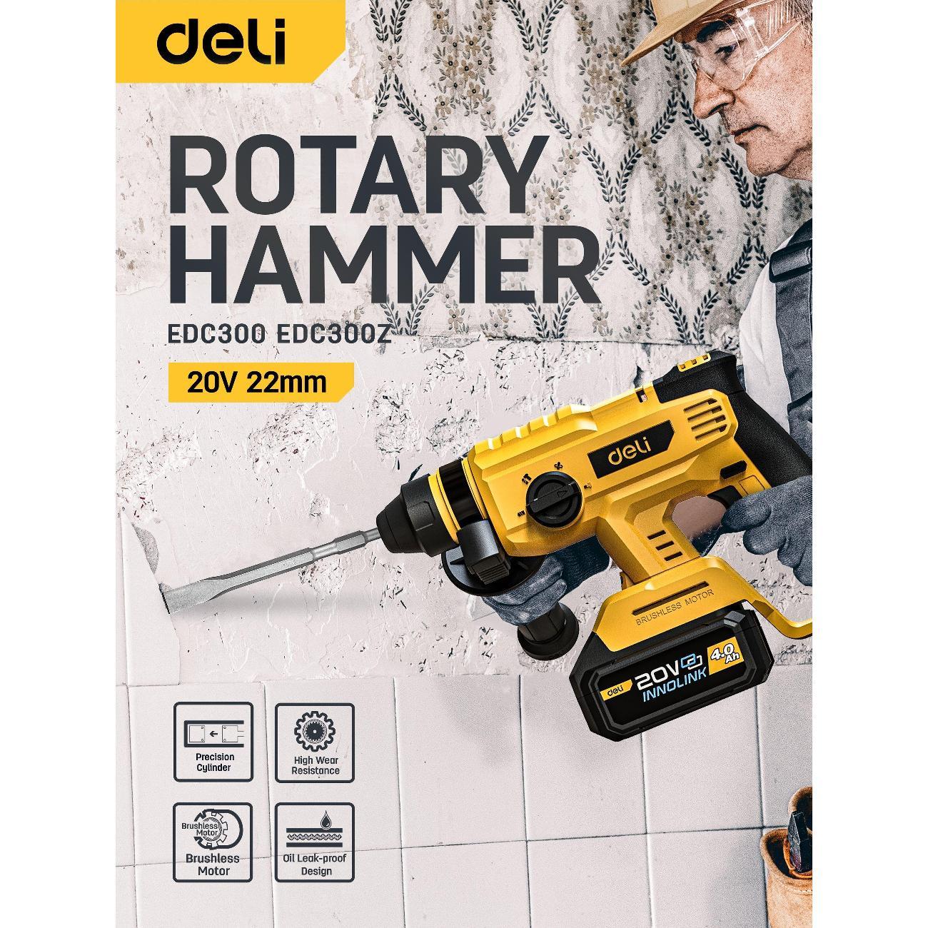 Перфоратор Deli Tools 019bcced2e0e7a7aa950ce9c335bed81 фото