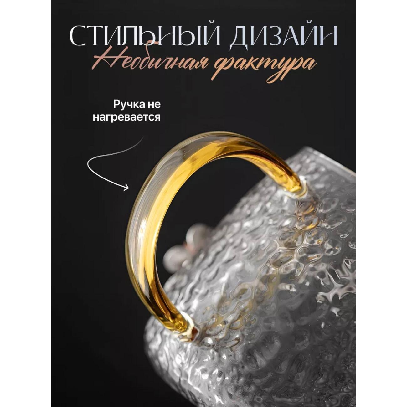 Кружка 019c9199d0c57c7aaefde83781c4a897