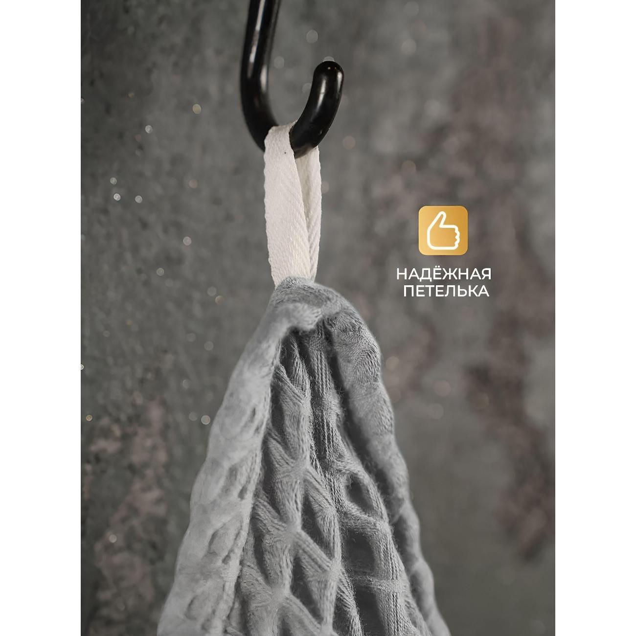 Полотенце-пончо Нет бренда Полотенце банное 65x140 см, набор 2 шт