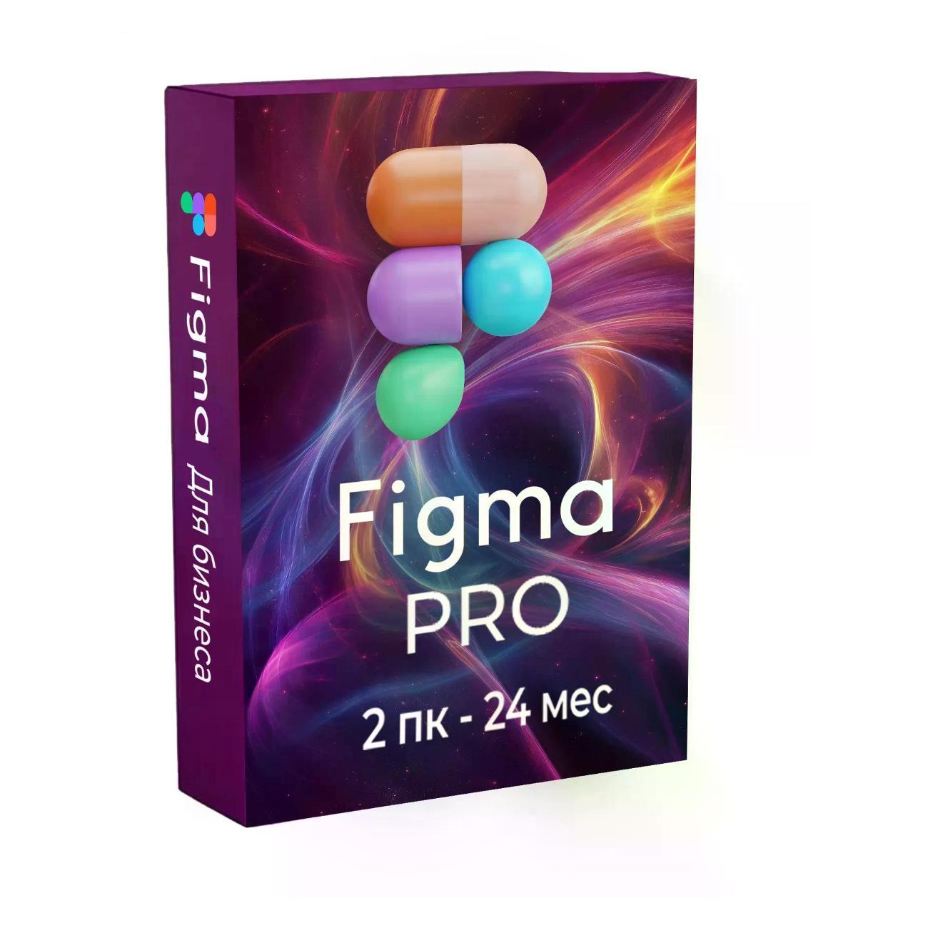 Программное обеспечение (компьютеры) Figma Figma Pro 2026 2pk 24 мес