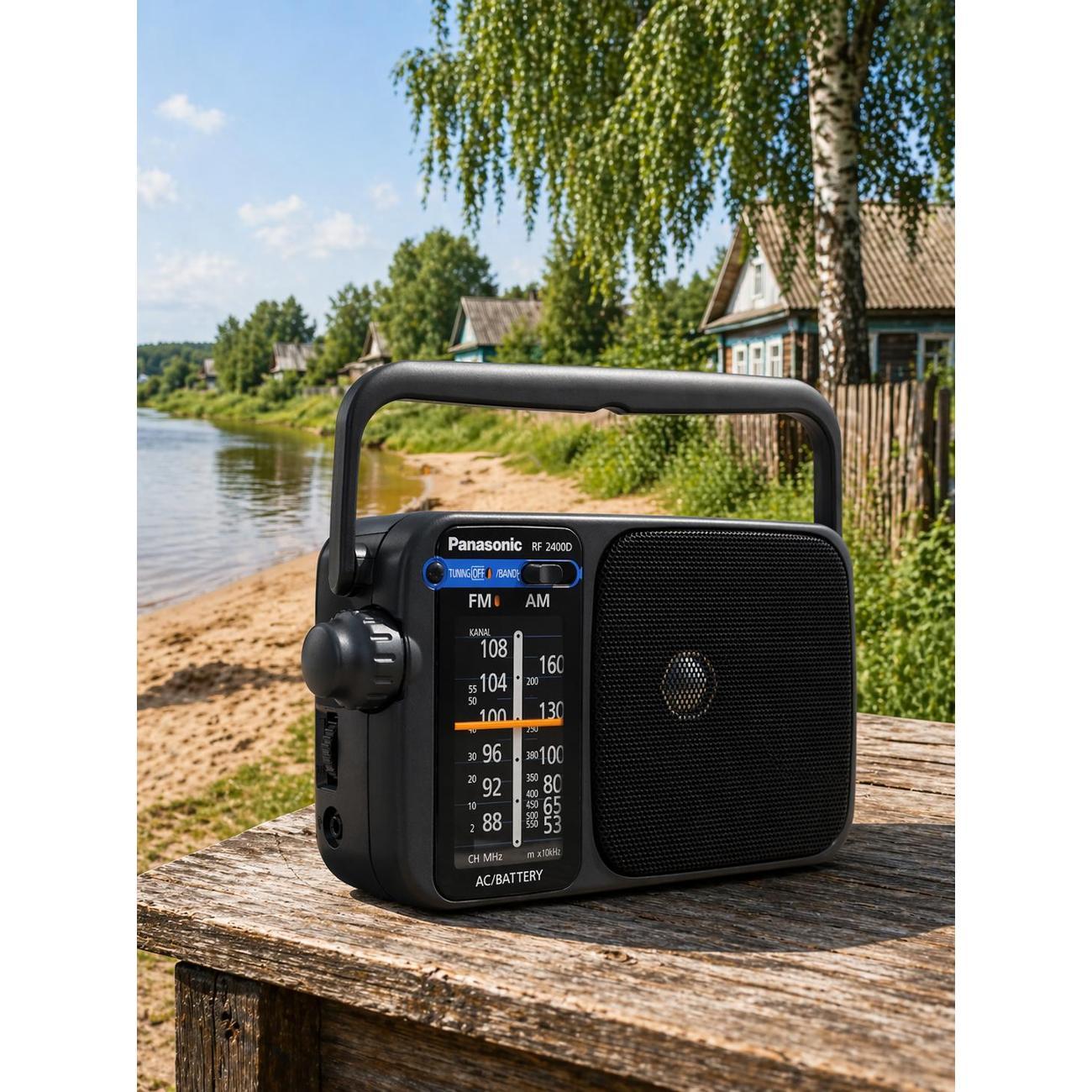 Радиоприемник Panasonic RF-2400
