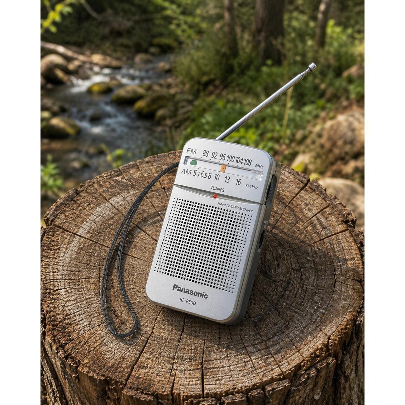 Радиоприемник Panasonic RF-P50