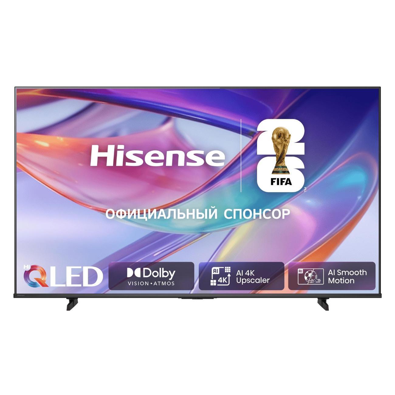 Телевизор Hisense 50E7S