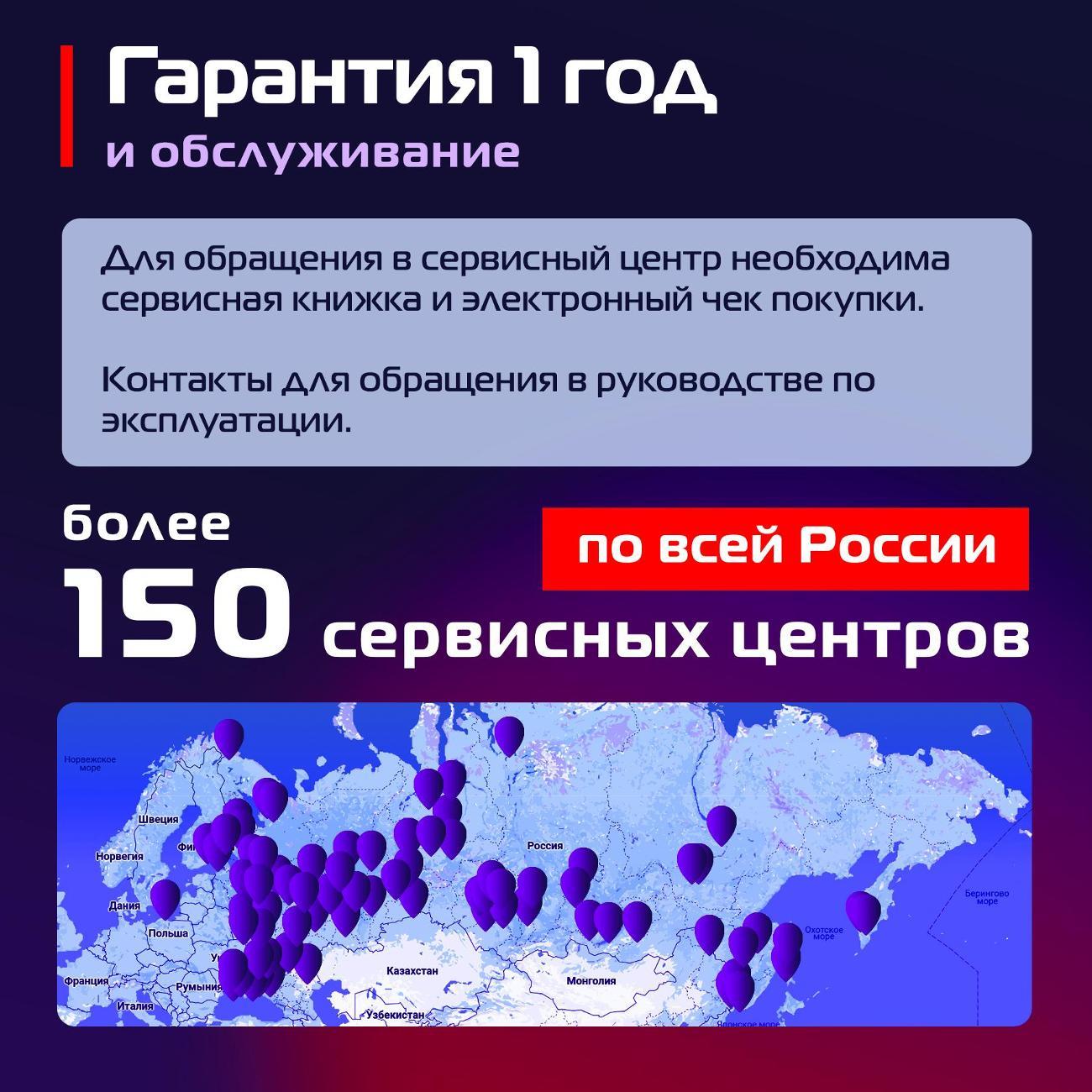 Мотор лодочный KITAMI Prime 2.0
