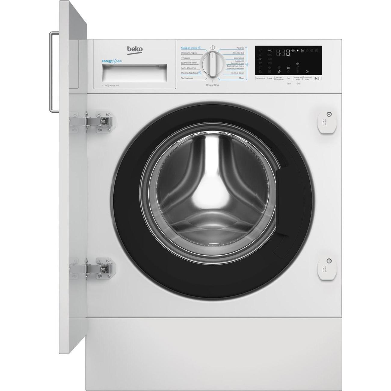 Встраиваемая стиральная машина BEKO BI3WBT8841 W белая