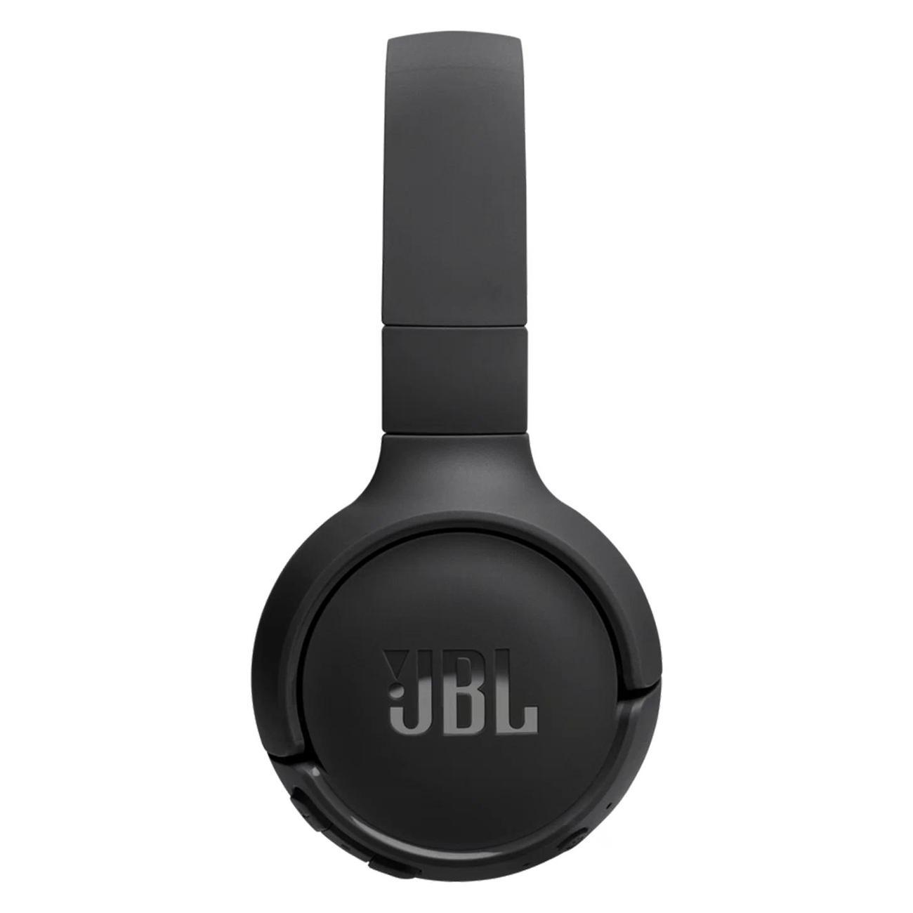 Наушники беспроводные JBL TUNE 525 BT