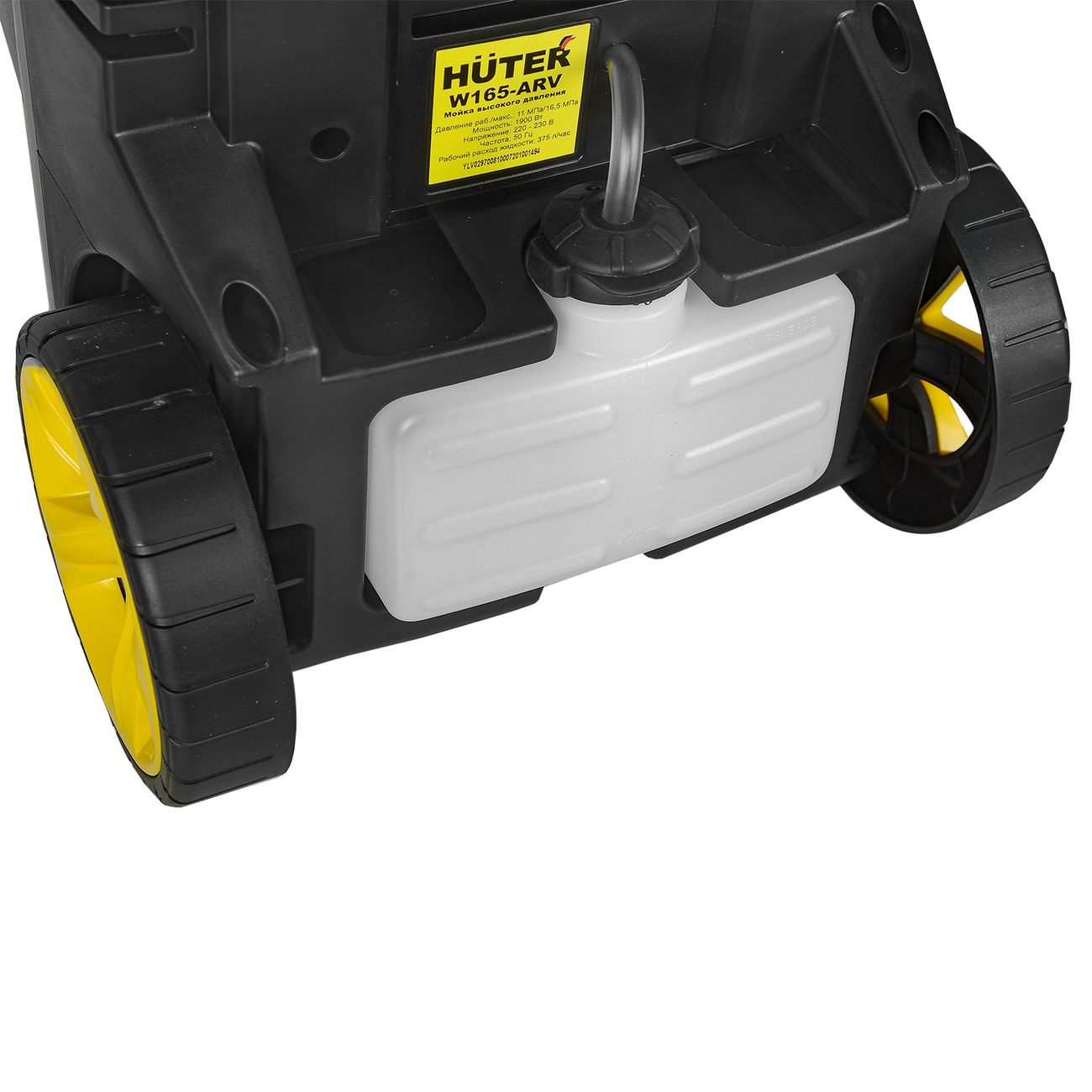 Автомойка Huter 70/8/10 (W165-ARV)