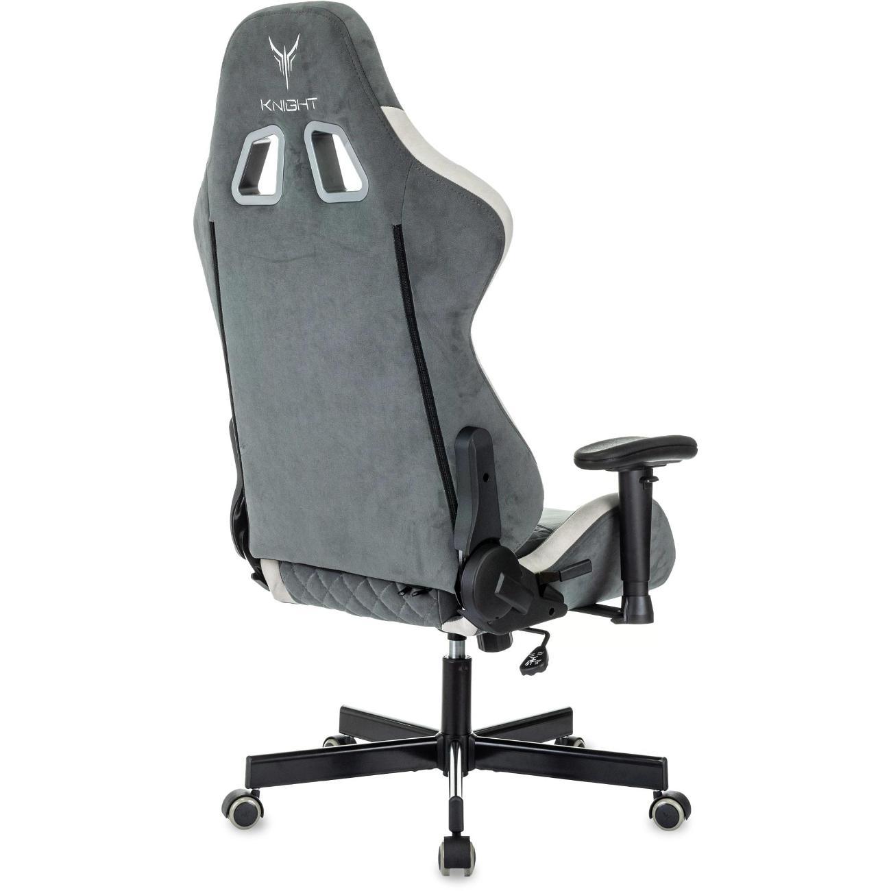 Кресло компьютерное KNIGHT KNIGHT REGAL FABR-GR