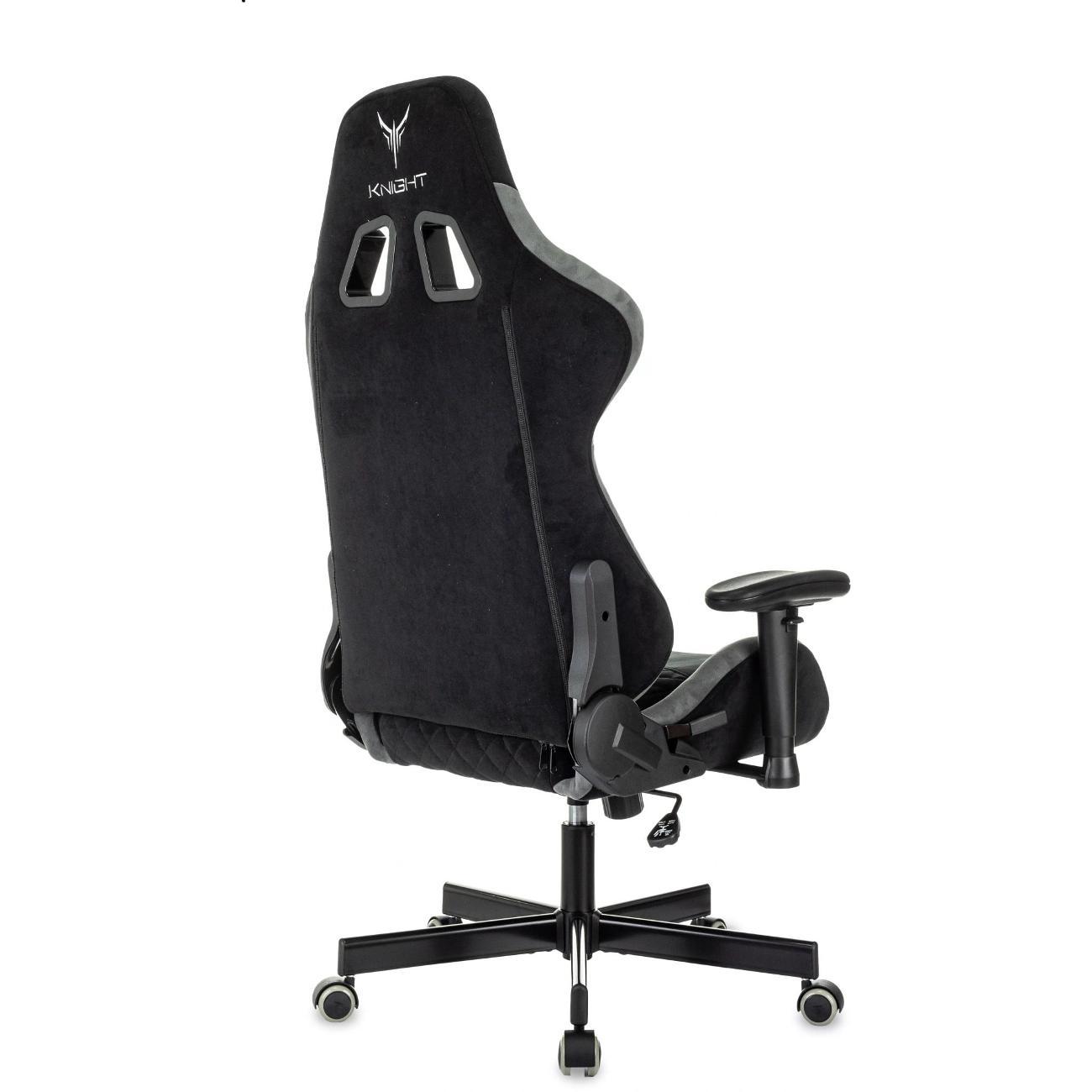 Кресло компьютерное KNIGHT KNIGHT REGAL FABR-B