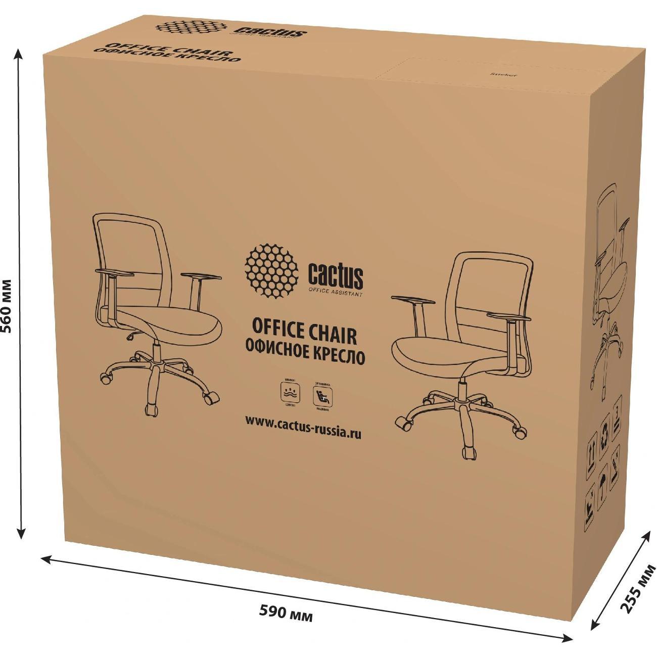 Кресло компьютерное CACTUS CS-MC333-BKRD