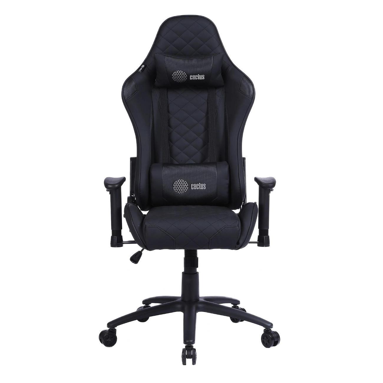 Кресло компьютерное CACTUS CS-CHR-030BL