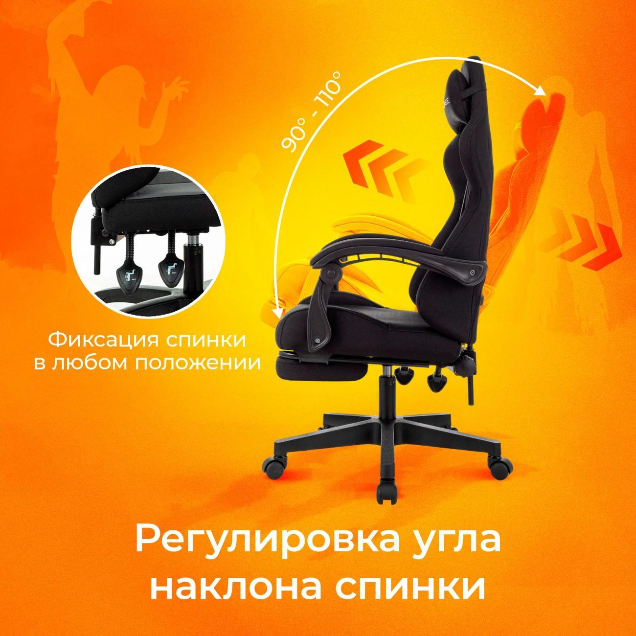 Кресло компьютерное ZOMBIE ZOMBIE SHADOW B