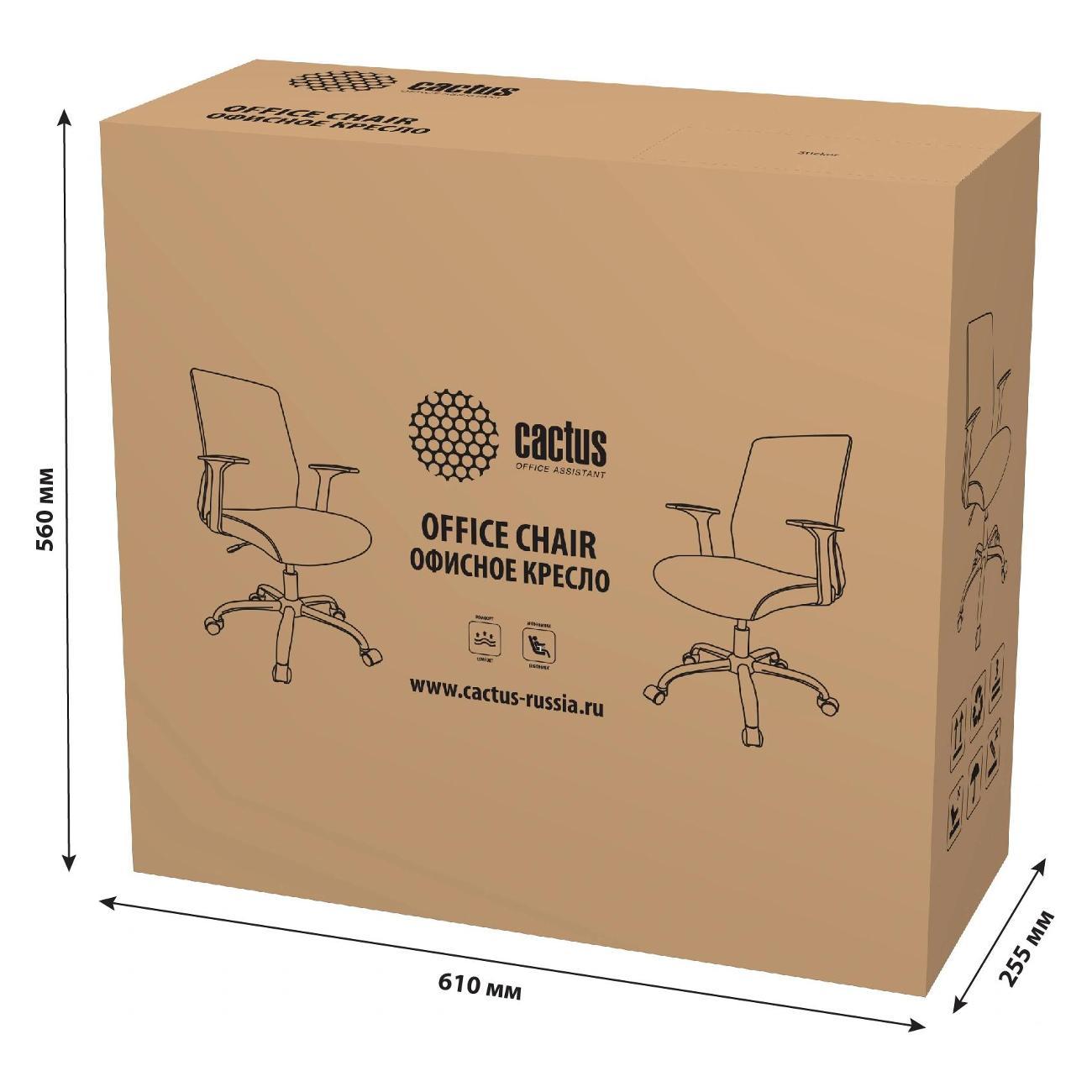 Кресло компьютерное CACTUS CS-MC222-BKGN