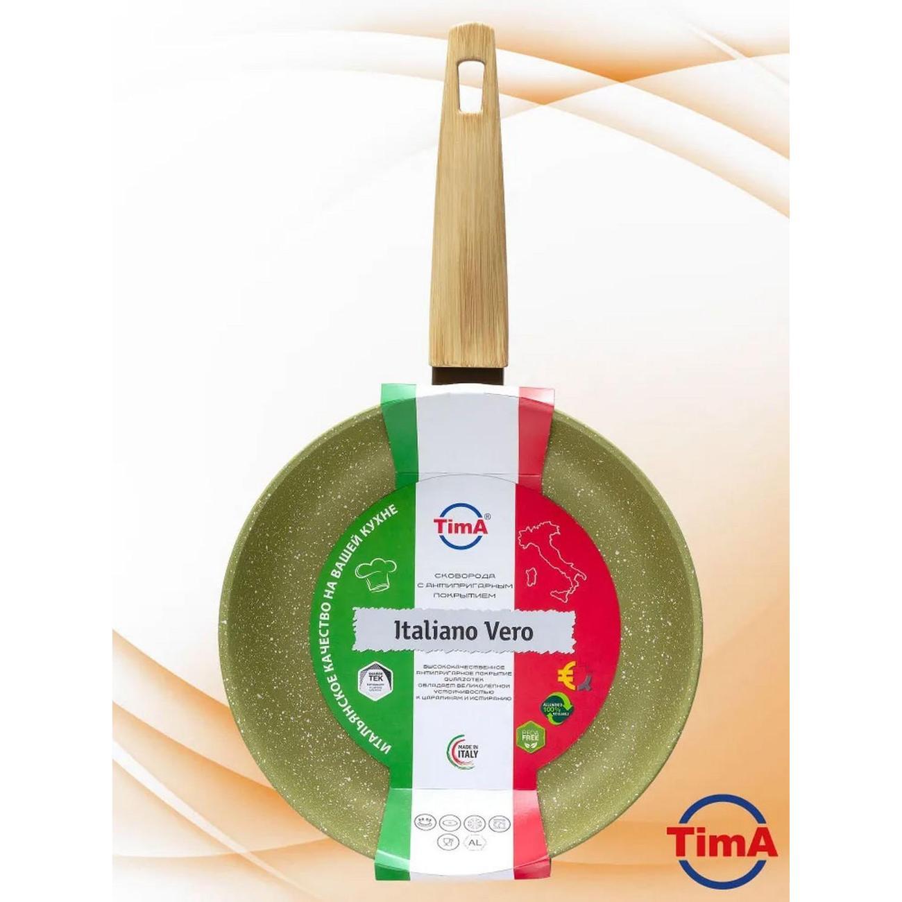 Сковорода Tima IV-1128 Italiano Vero