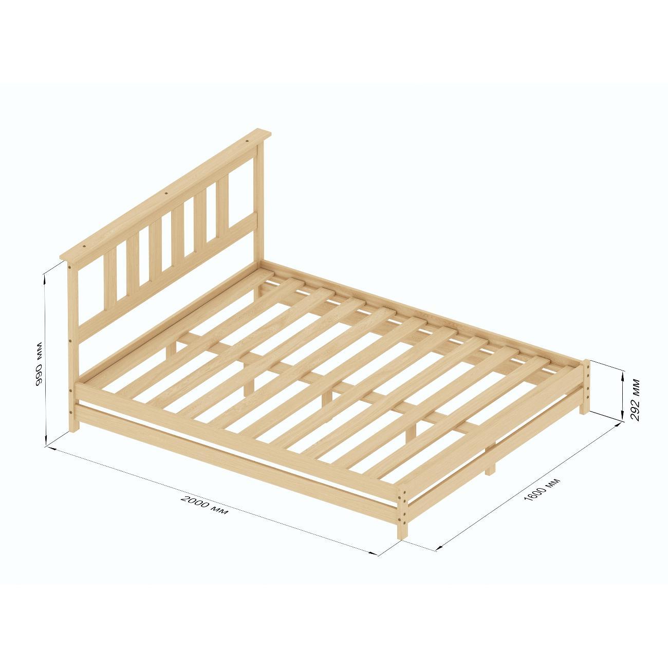 Кровать VKF двуспальная 160х200 белый