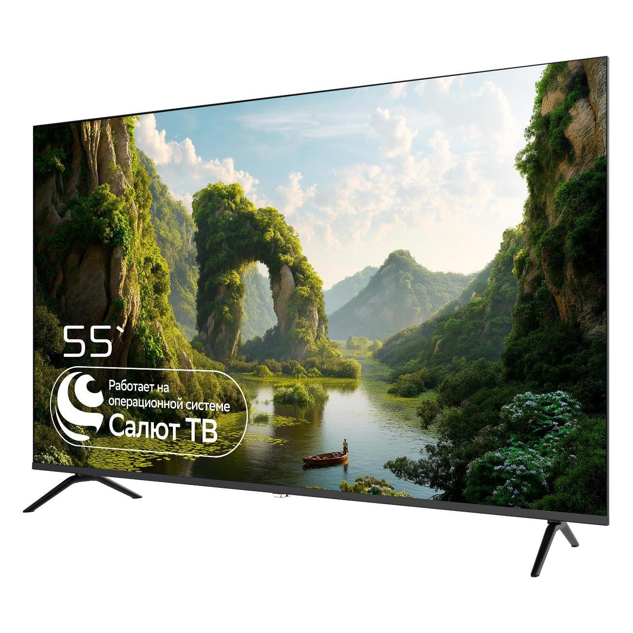 Телевизор General Electronics GE55LQS2