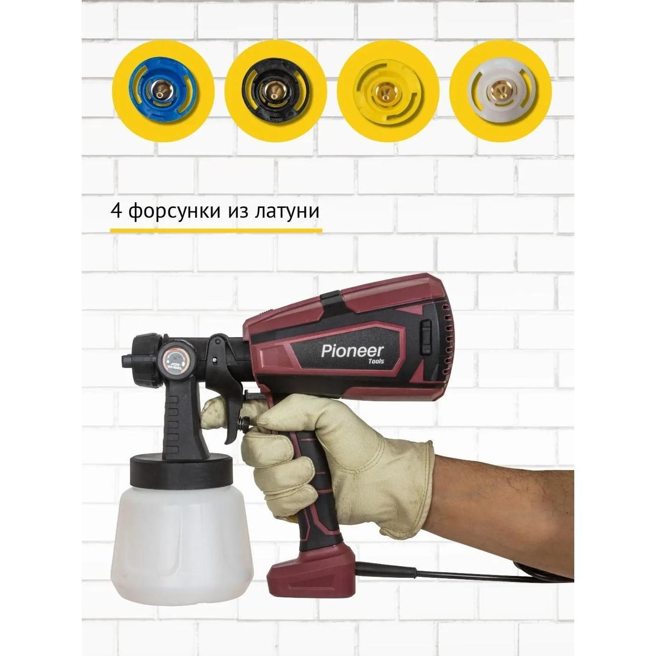 Краскопульт Pioneer SG-5080-01