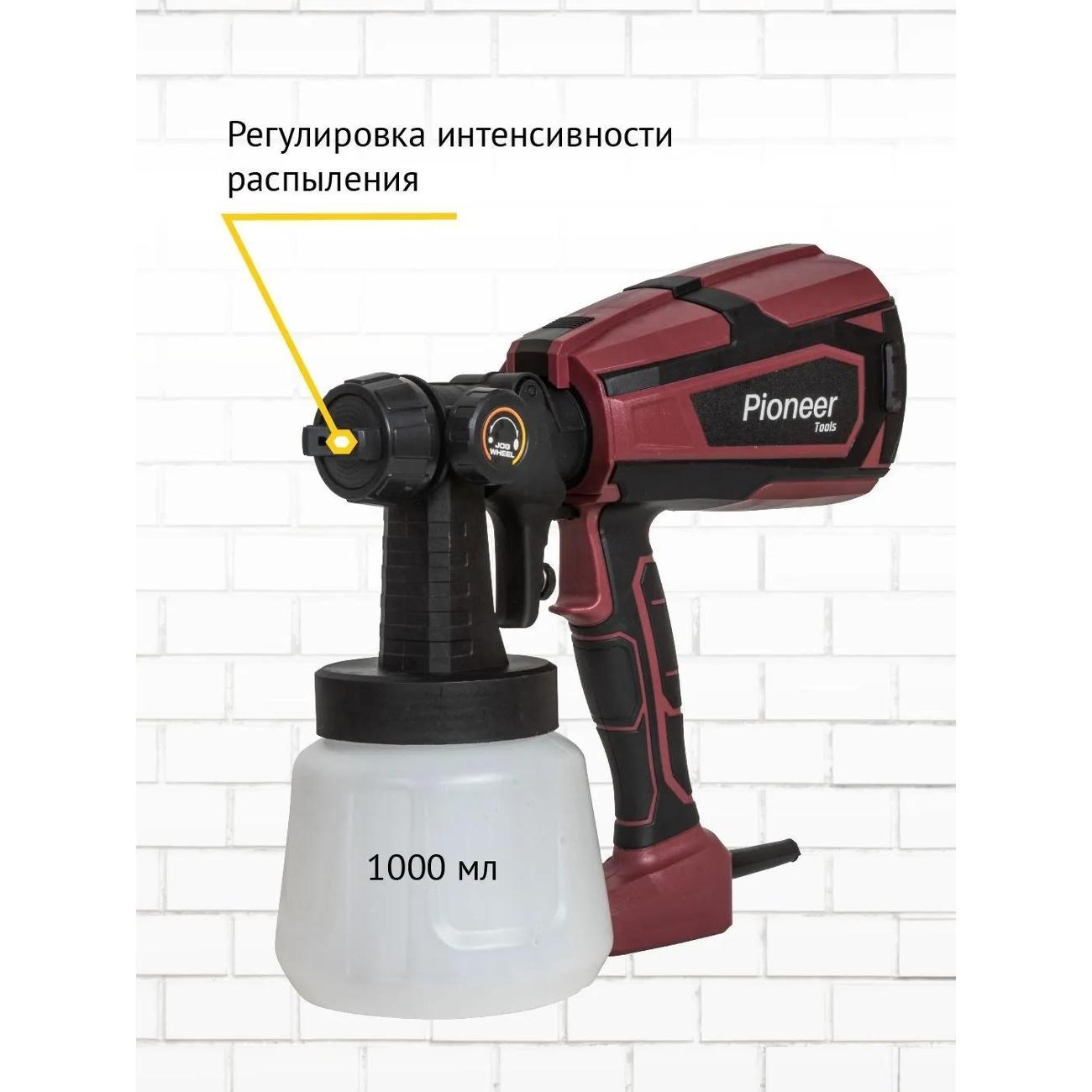 Краскопульт Pioneer SG-5080-01