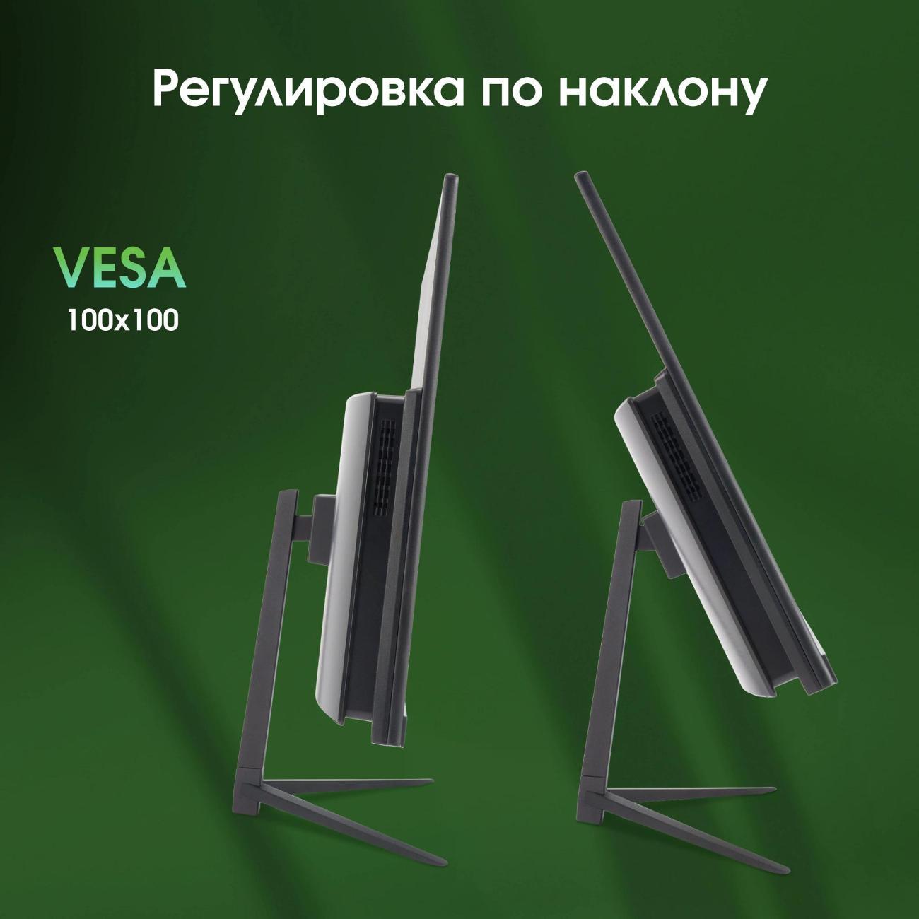 Компьютер-моноблок DIGMA PRO DM23P3-8DXW02