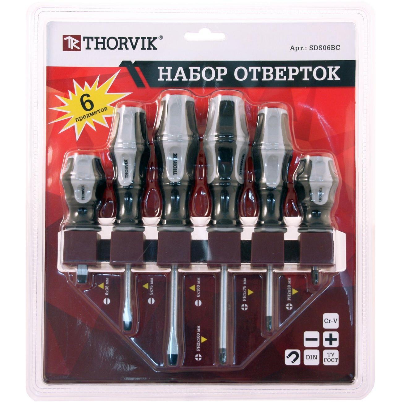 Набор отверток Thorvik SDS06BC