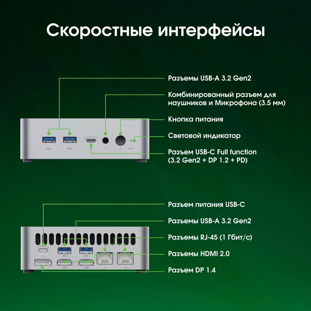 Системный блок DIGMA PRO Minimax X5 (DPR7-ADXW01)
