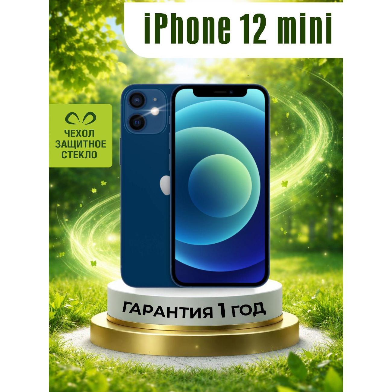 Смартфон APPLE iPhone 12 mini 128 ГБ, Синий (Восстановленный) фото
