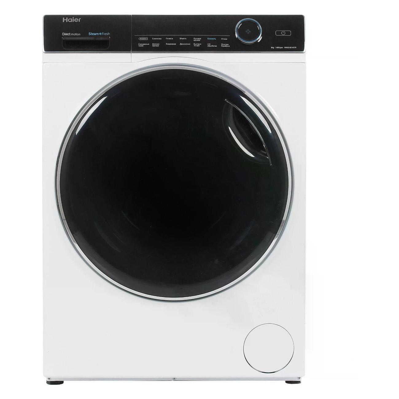 Стиральная машина Haier HW80-B14979