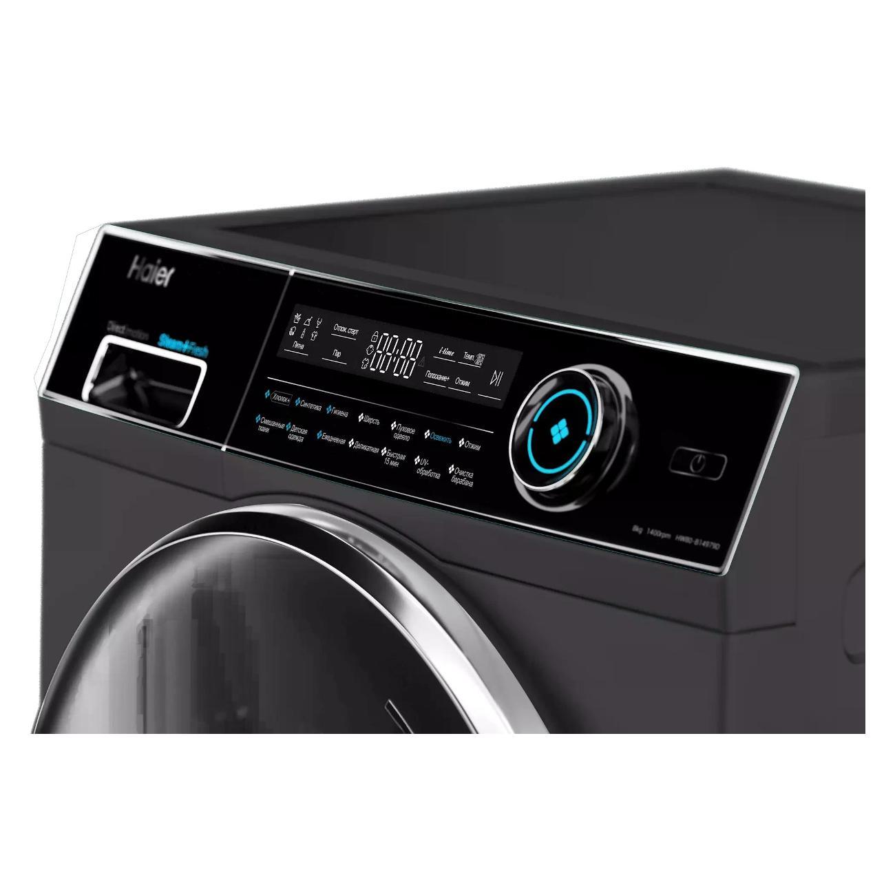 Стиральная машина Haier HW80-B14979D