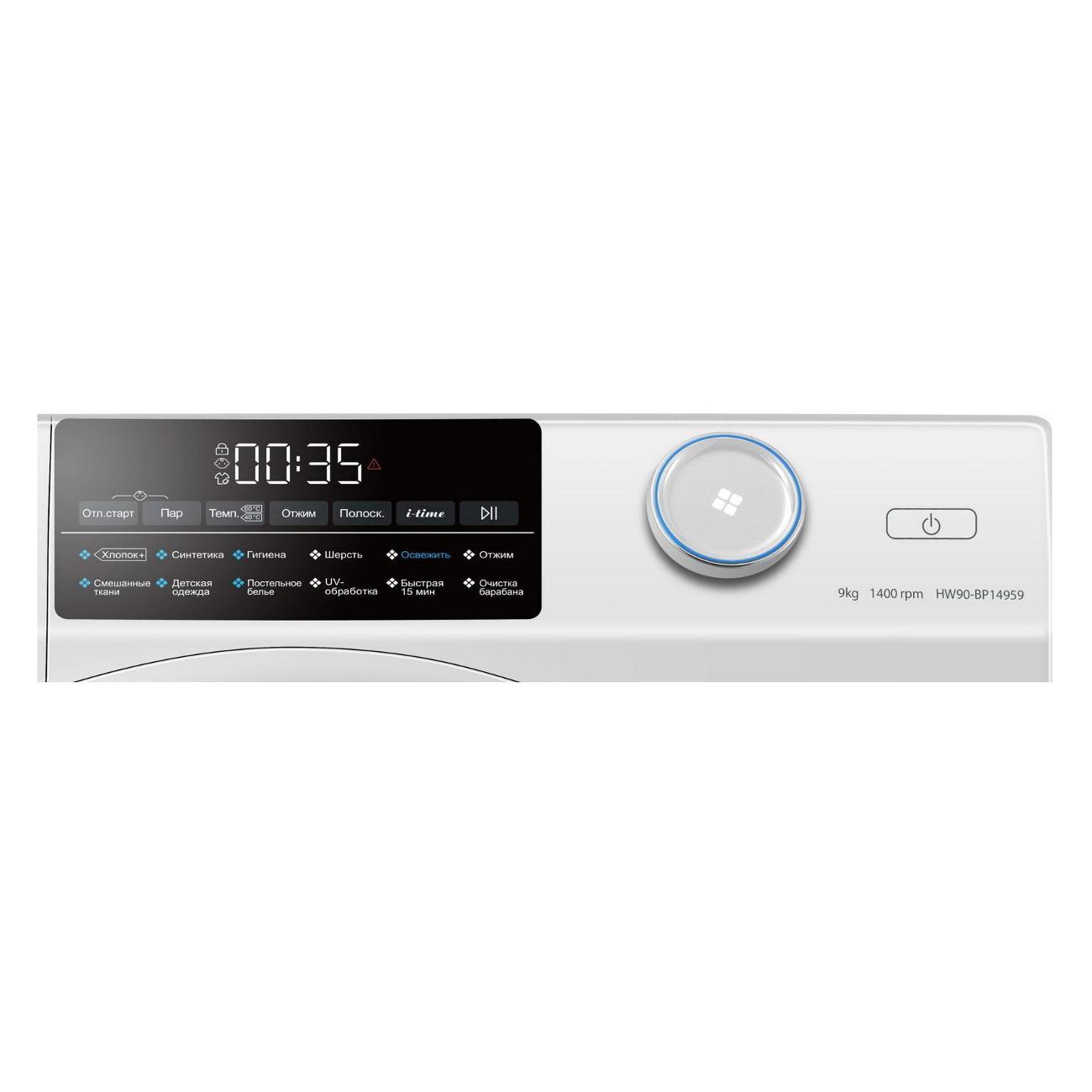 Стиральная машина Haier HW90-BP14959