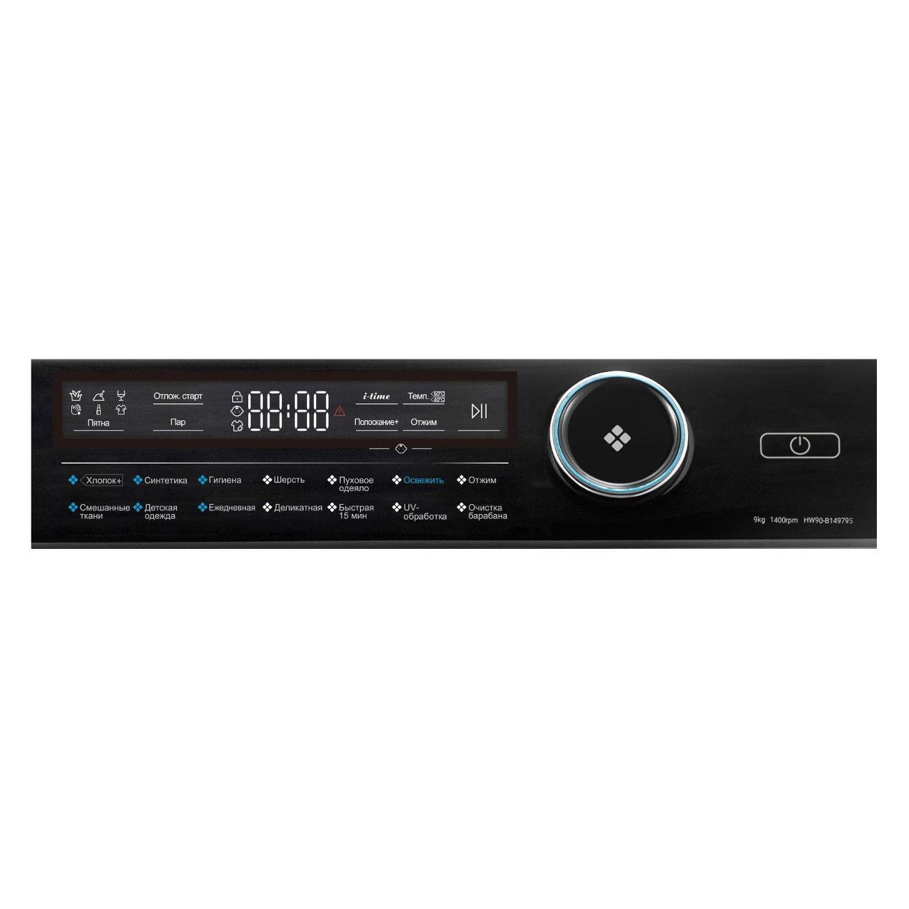 Стиральная машина Haier HW90-B14979S