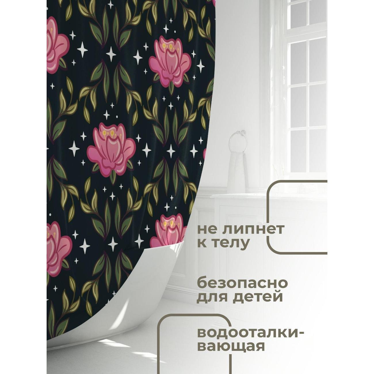 Штора для ванной 365home Штора для ванной 180х180см / Розовые цветы с листьями