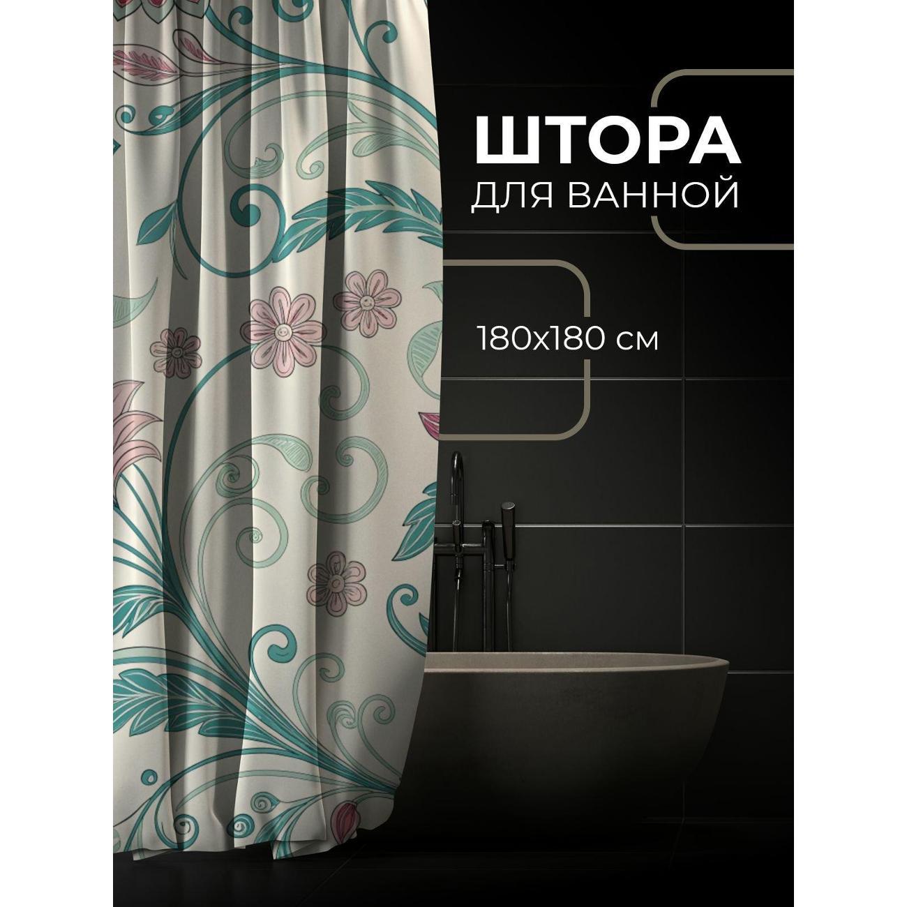 Штора для ванной 365home Штора для ванной 180х180см / Цветочный узор: розовые цветы